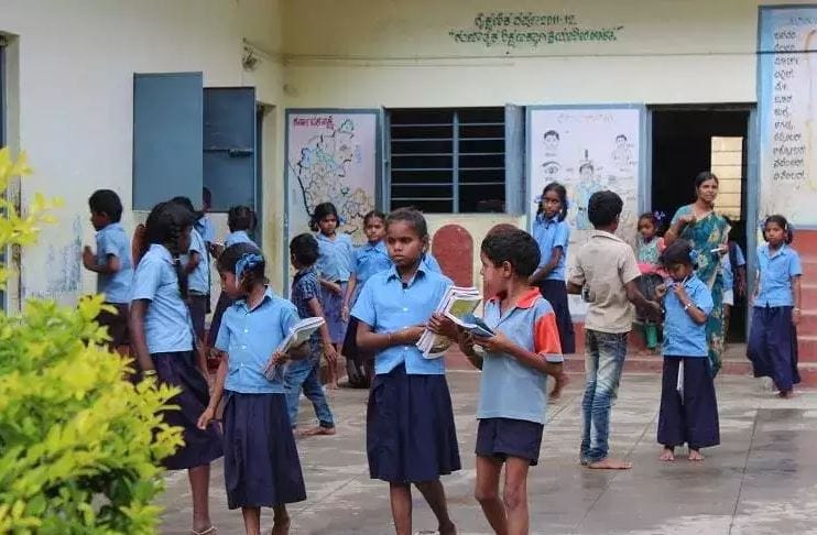 ಶಾಲಾ ಮಕ್ಕಳು 1 1