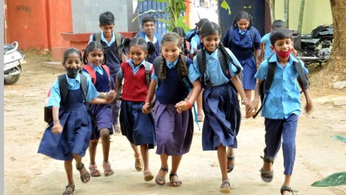 ಶಾಲೆ school
