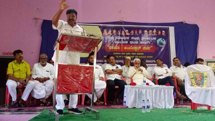 ಶಾಹೂ ಅಂಬೇಡ್ಕರ್