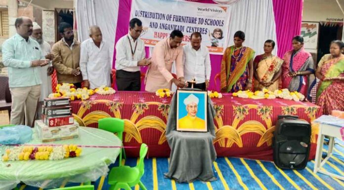 ಶಿಕ್ಷಕರ ದಿನಾಚರಣೆ ಪ್ರಯುಕ್ತ ಮಕ್ಕಳಿಗೆ ಕಲಿಕಾ ಸಾಮಗ್ರಿಗಳ ವಿತರಣೆ