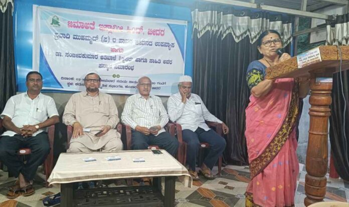 ಜಮಾಅತೆ ಇಸ್ಲಾಮಿ