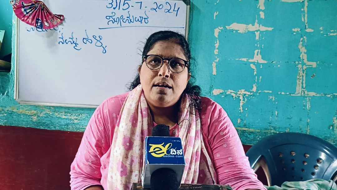 ಶಿಕ್ಷಕಿ ಮೆಹರುನ್ನಿಸಾ