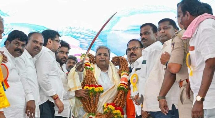 ಶಿಕ್ಷಣ