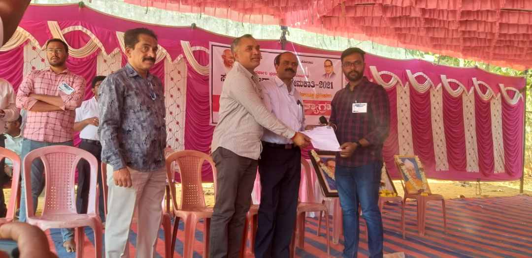ಶಿಕ್ಷಣ ಇಲಾಖೆಗೆ ಮನವಿ