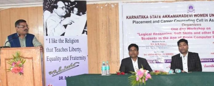 ಶಿಕ್ಷಣತಜ್ಞ ಎ ಎಚ್ ಸಾಗರ