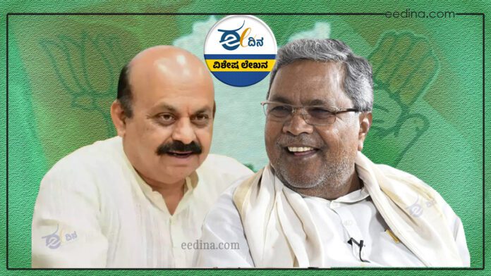 ಶಿಗ್ಗಾವಿ