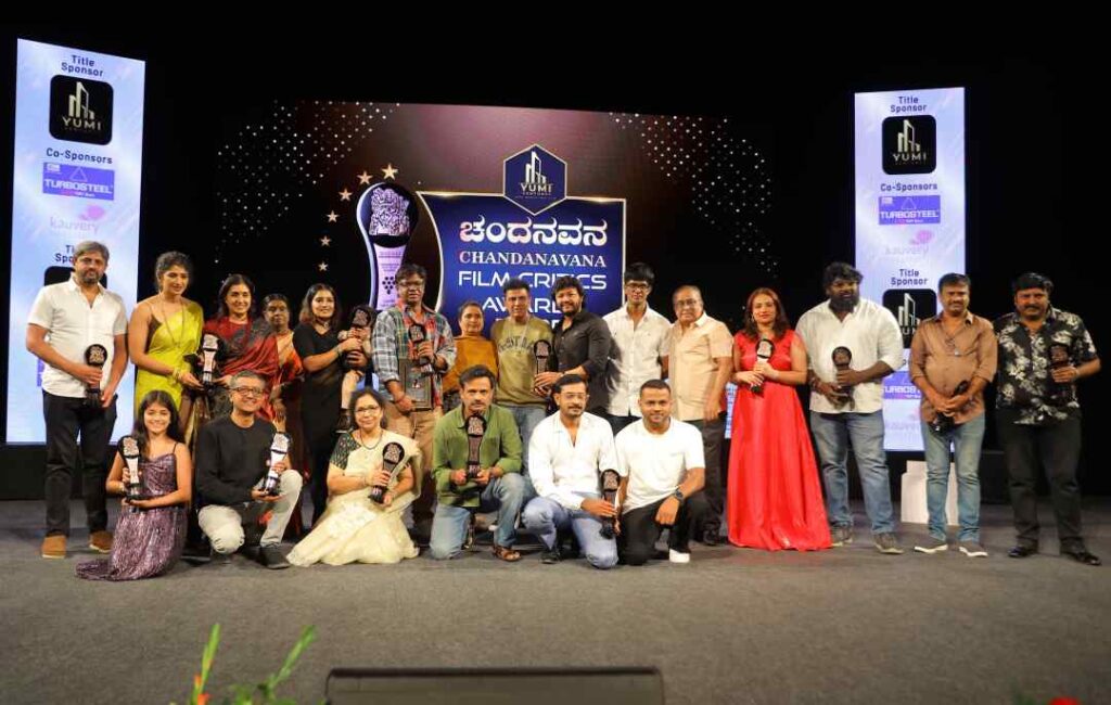 ಶಿವರಾಜಕುಮಾರ್‌ ಅವರಿಗೆ ಪ್ರಶಸ್ತಿ