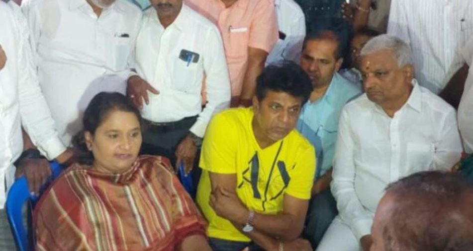 ಶಿವರಾಜ್ ಕುಮಾರ್ ದಂಪತಿ