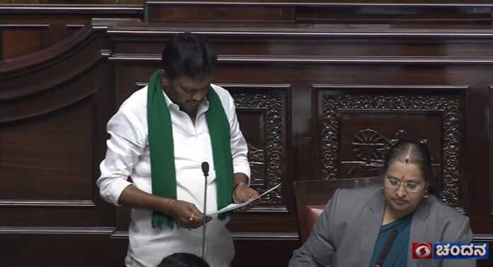 ಅಧಿವೇಶನ