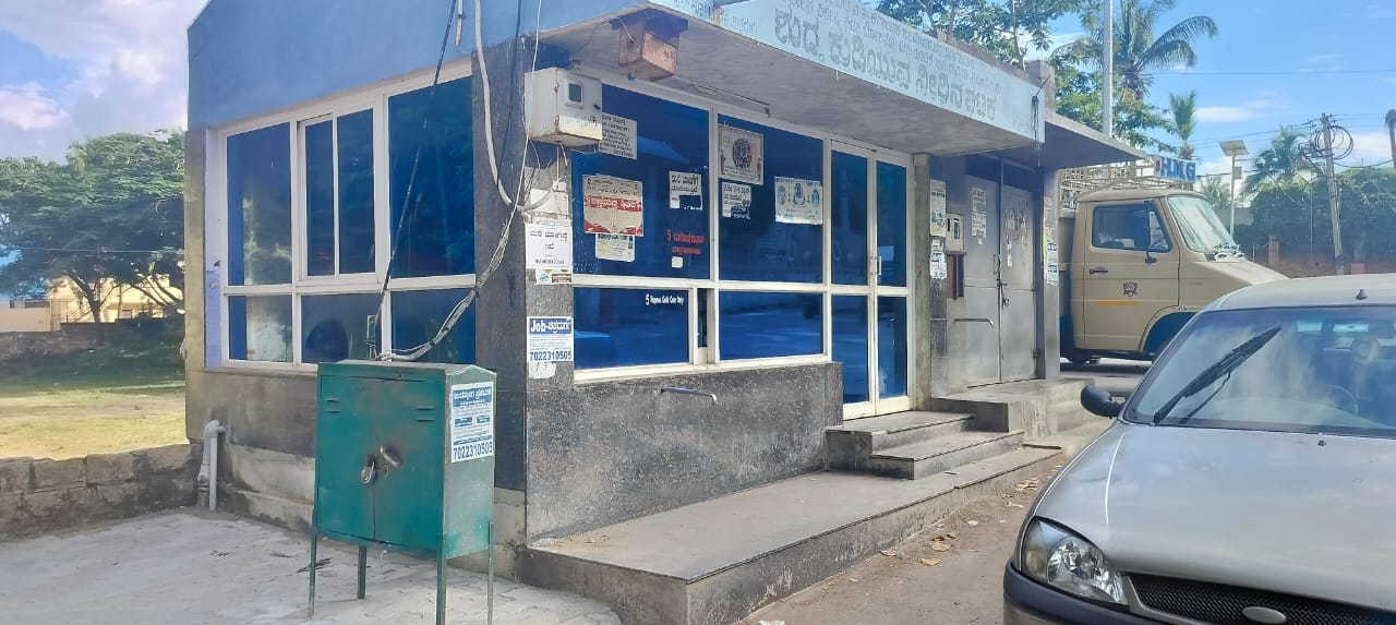 ಶುದ್ಧ ನೀರಿನ ಘಟಕ 1