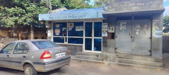 ಶುದ್ಧ ನೀರಿನ ಘಟಕ
