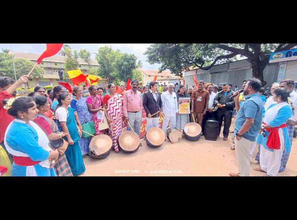 ಶ್ರಮ ಜೀವಿಗಳ ಹಕ್ಕೊತ್ತಾಯ 3
