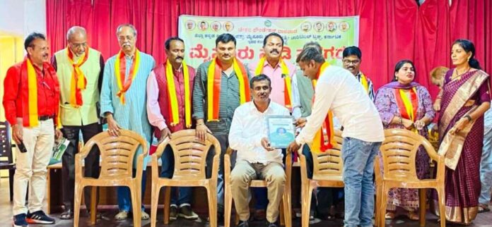 ಶ್ರೀಕೃಷ್ಣರಾಜ ಒಡೆಯರ್ ಸದ್ಭಾವನಾ ಪ್ರಶಸ್ತಿ