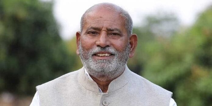 Jal Jeevan Mission Yojana