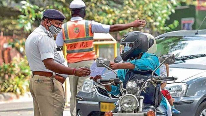 ಸಂಚಾರ ನಿಯಮ