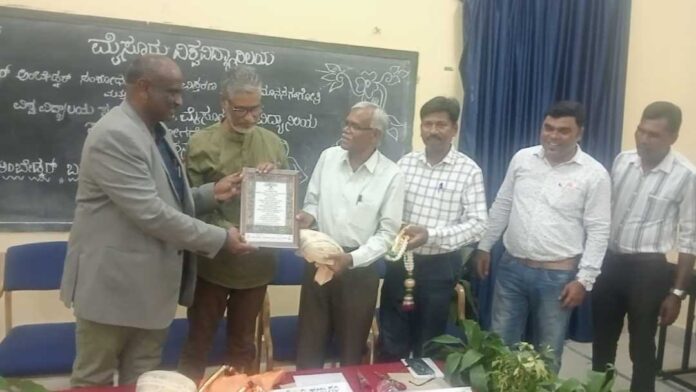 ಸಂಜೆ ಕಾಲೇಜಿನಲ್ಲಿ ರಹಮತ್‌ ತರೀಕೆರೆ ಉಪನ್ಯಾಸ