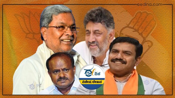 ವಿಧಾನಸಭಾ ಉಪಚುನಾವಣೆ