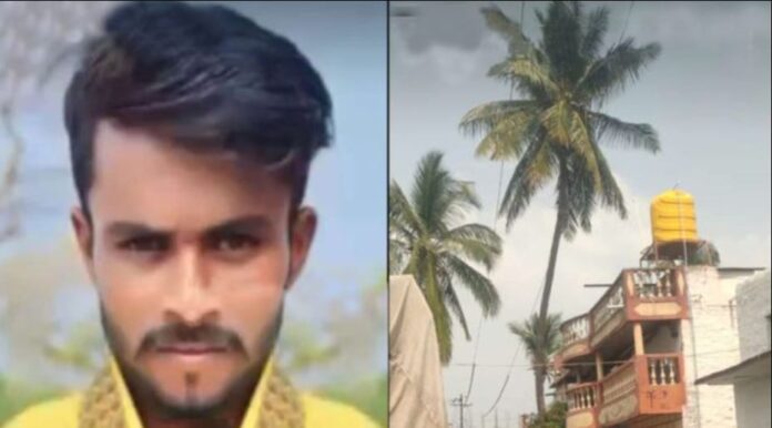 ಸಂತೋಷ