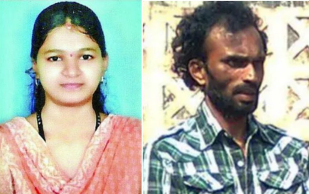 ಸಂತೋಷ್‌