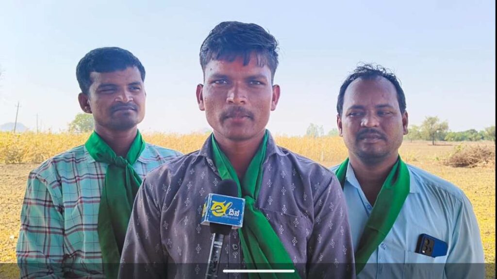ಸಂತ್ರಸ್ತ ರೈತ