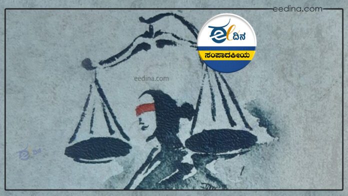 ಸಂಪಾದಕೀಯ, ಕಾನೂನು ದುರುಪಯೋಗ, ಸುಪ್ರೀಂ ಕೋರ್ಟ್‌ ಹೇಳಿಕೆ, ಕೌಟುಂಬಿಕ ದೌರ್ಜನ್ಯ, ವರದಕ್ಷಿಣೆ ನಿಷೇಧ ಕಾನೂನು, Editorial, Abuse of Law, Supreme Court Statement, Domestic Violence, Dowry Prohibition Law,
