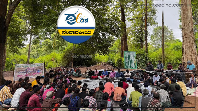 ಸಂಪಾದಕೀಯ, ನಾಗರಹೊಳೆ, ಹುಲಿ ಸಂರಕ್ಷಿತ ಪ್ರದೇಶ, ಬುಡಕಟ್ಟು ಜನಾಂಗ, ಕರಡಿಕಲ್ಲು, ನ್ಯಾಯ, Editorial, Nagarhole, Tiger Reserve, Tribals, Karadikallu, Justice,