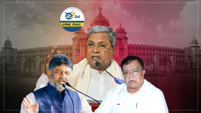 ಸಂಪುಟ ವಿಸ್ತರಣೆ