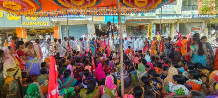 ಸಂಯುಕ್ತ ಹೋರಾಟ ಸಮಿತಿ