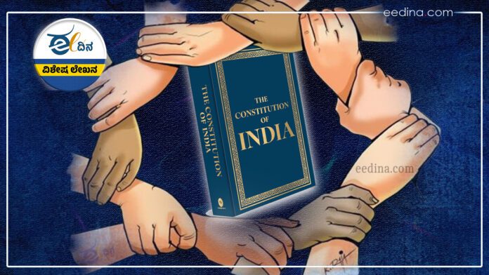 ಪಠ್ಯಪುಸ್ತಕ, ಸಂವಿಧಾನ ಪೀಠಿಕೆ, ಮನುವಾದಿ, ಮೋದಿ ಸರ್ಕಾರ, Textbook, Preamble to the Constitution, manuvada, Modi Government, hindutva