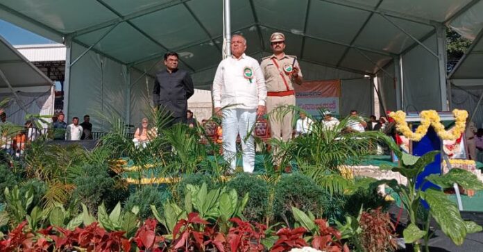 ಸಂವಿಧಾನ ಜಾರಿಯಾದ ದಿನ