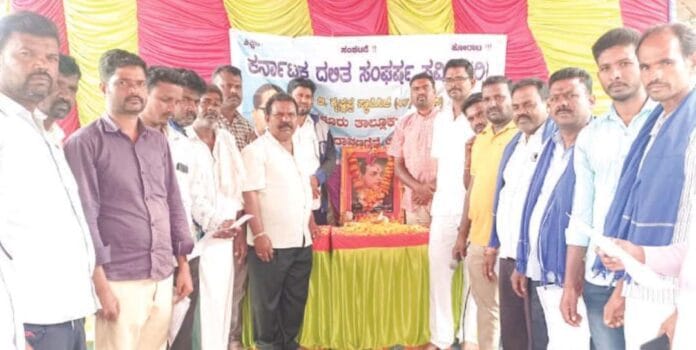 ಸಂವಿಧಾನ ದಿನಾಚರಣೆ ಜಗಳೂರು