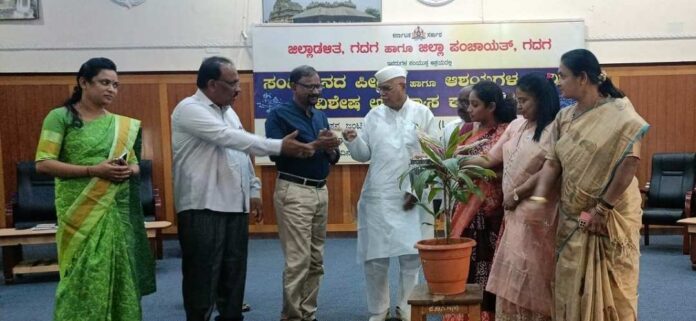 ಸಂವಿಧಾನ ಪೀಠಿಕೆ