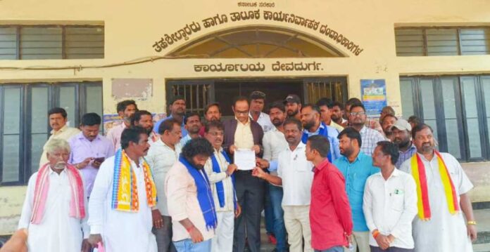 ಸಂವಿಧಾನ ವಿರೋಧಿಗಳ ವಿರುದ್ಧ