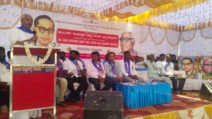 ಸಂವಿಧಾನದ ಅರಿವು ಮೂಡಿಸಿದ ಬಸವರಾಜ ಸೂಳಿಬಾವಿ
