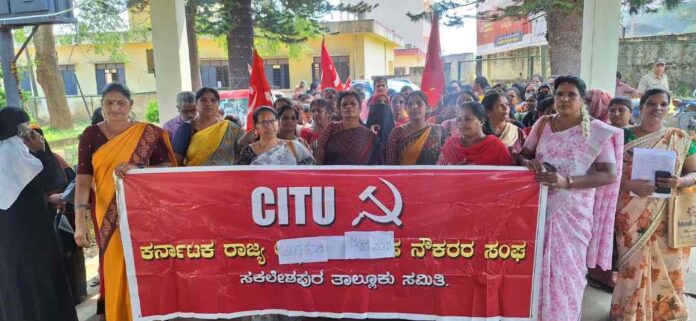 ಸಕಲೇಶಪುರ