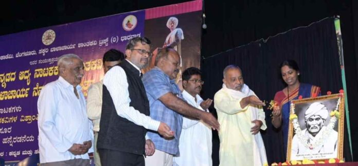 ಸ್ವಾತಂತ್ರ್ಯ