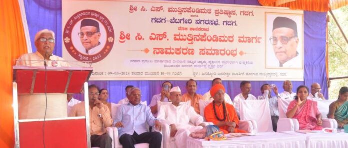 ಸಚಿವ ಎಚ್ ಕೆ ಪಾಟಿಲ್‌