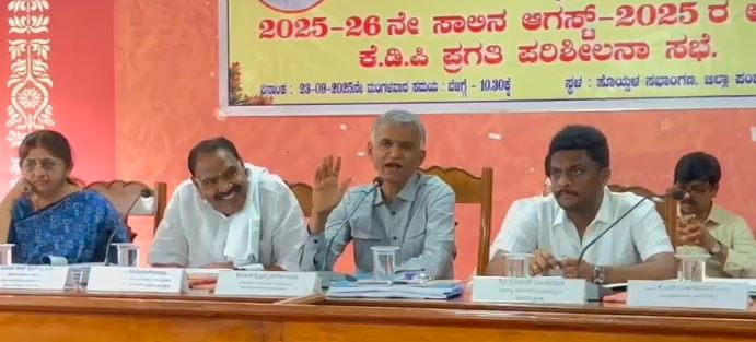 ಸಚಿವ ಕೃಷ್ಣೇ ಬೈರೇಗೌಡ