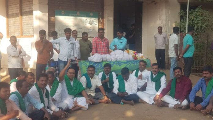 ಸಚಿವ ಶಿವಾನಂದ ಪಾಟೀಲ್‌ ವಿರುದ್ಧ ಪ್ರತಿಭಟನೆ