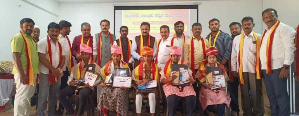 ಸನ್ಮಾನ 1 1