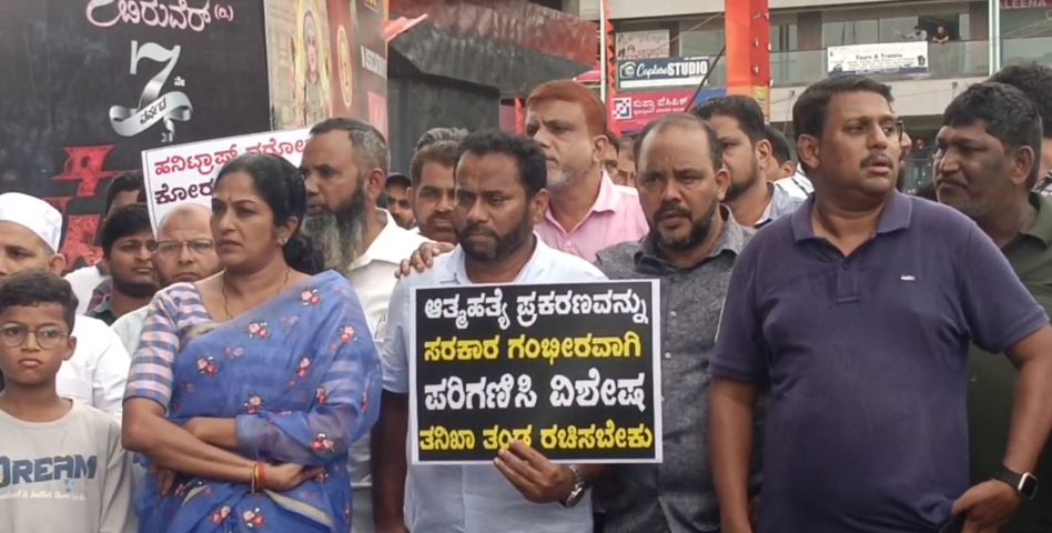 ಸಭೆ 6