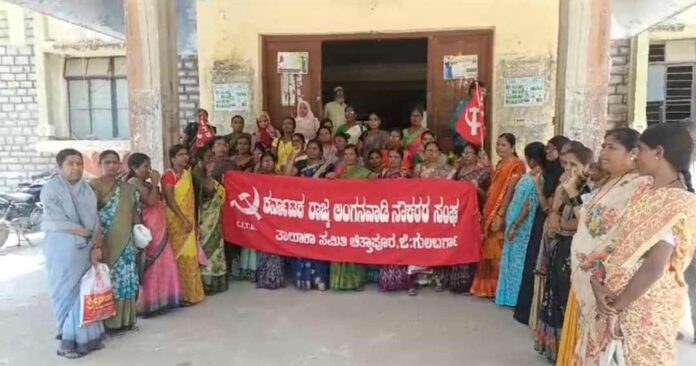 ಸಮಗ್ರ ಶಿಶು ಅಭಿವೃದ್ಧಿಗೆ ಆಗ್ರಹ