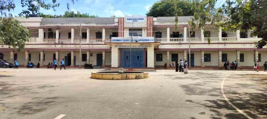 ಸರ್ಕಾರಿ ಕಾಲೇಜಿಗೆ ಉಪನ್ಯಾಸಕರೇ ಇಲ್ಲ 3