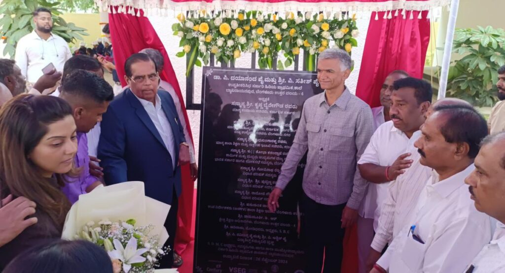 ಸರ್ಕಾರಿ ಶಾಲೆ 1 1