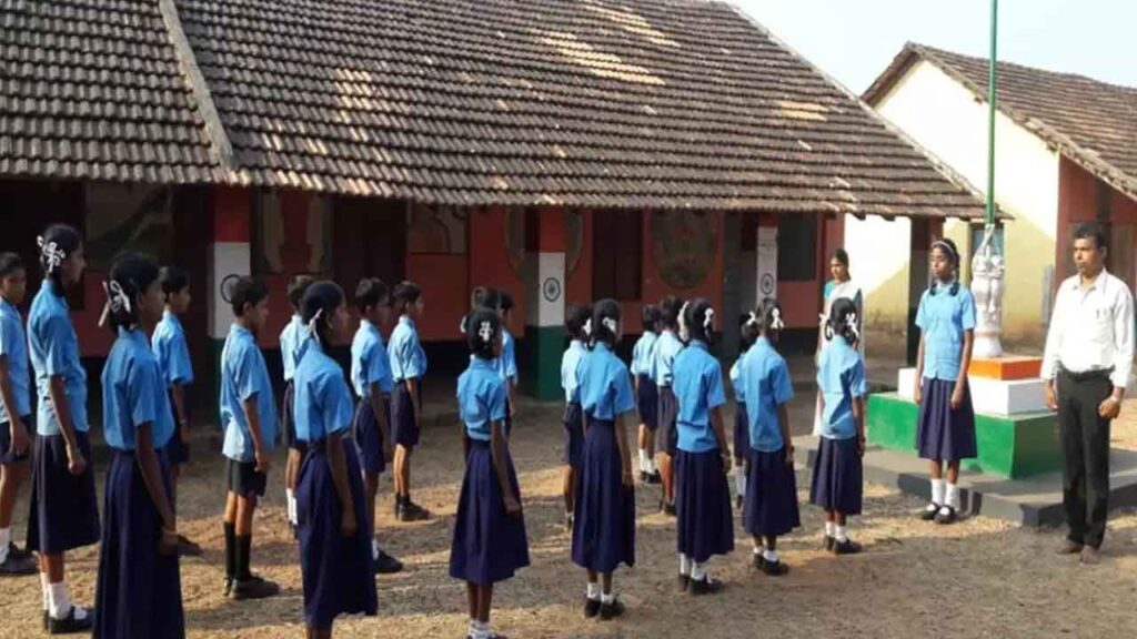 ಸರ್ಕಾರಿ ಶಾಲೆ 1