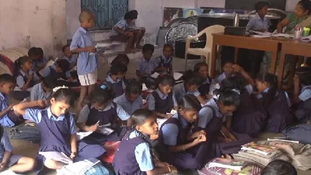 ಸರ್ಕಾರಿ ಶಾಲೆ 6