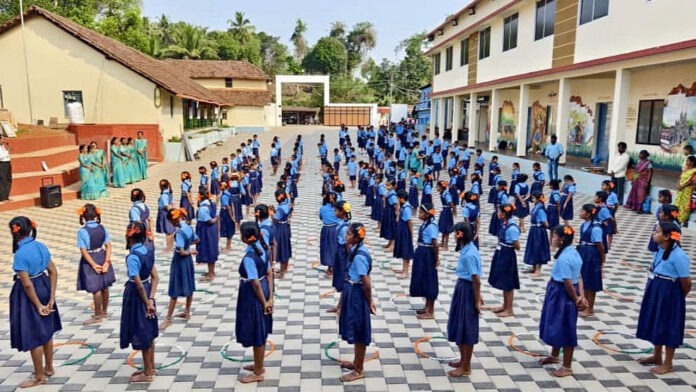 ಸರ್ಕಾರಿ ಶಾಲೆ