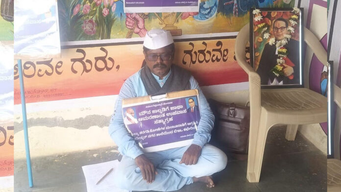 ಚಿಕ್ಕೋಡಿ, ರಾಯಬಾಗ, ಸರ್ಕಾರಿ ಶಾಲೆ, ಶಾಲೆ ಅಭಿವೃದ್ಧಿ, ಸರ್ಕಾರಿ ಶಿಕ್ಷಕ, ವೀರಣ್ಣ ಮಡಿವಾಳರ, ಶಿಕ್ಷಣ ಇಲಾಖೆ, Chikkodi, Rayabaga, Government School, School Development, Government Teacher, Veeranna Madiwalara, Education Department,