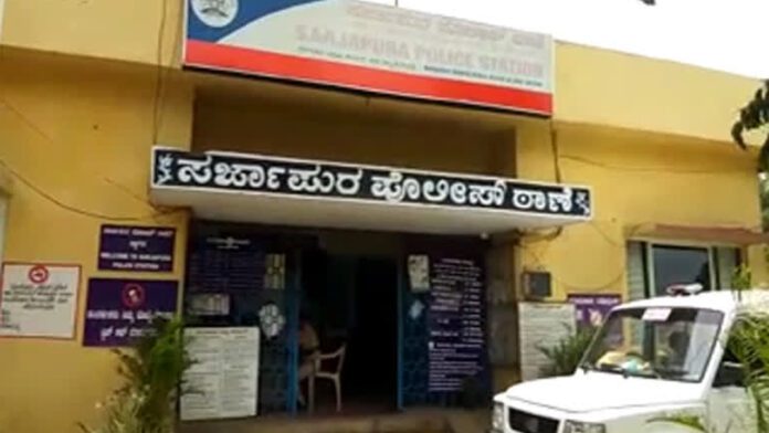 ಸರ್ಜಾಪುರ ಪೊಲೀಸ್