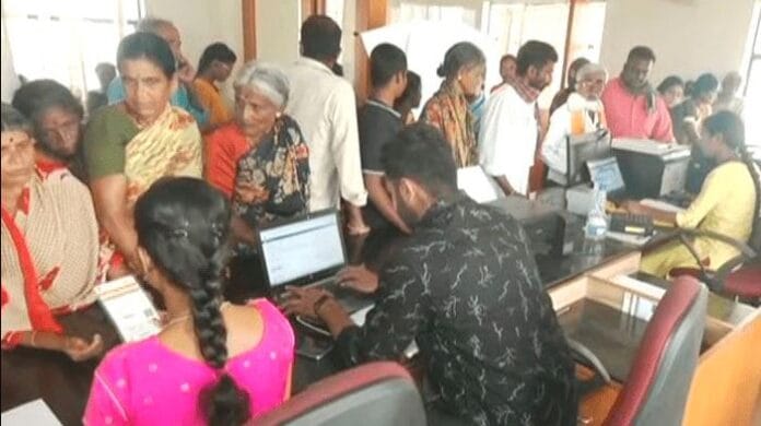 ಸರ್ವರ್‌ ಸಮಸ್ಯೆ